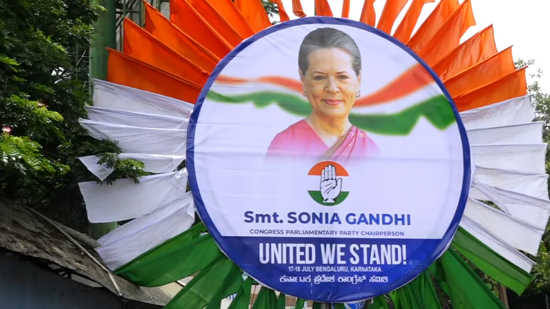 https://newsfirstlive.com/wp-content/uploads/2023/07/Sonia-Gandhi.jpg