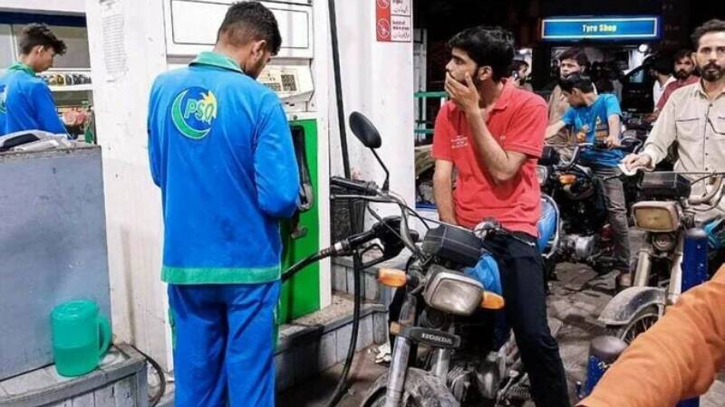 https://newsfirstlive.com/wp-content/uploads/2023/09/Pakistan-Petrol.jpg